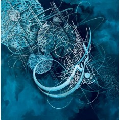 Muhammad Zubair, 36 x 36 Inch, Acrylic on Canvas, Calligraphy Painting, AC-MZR-026